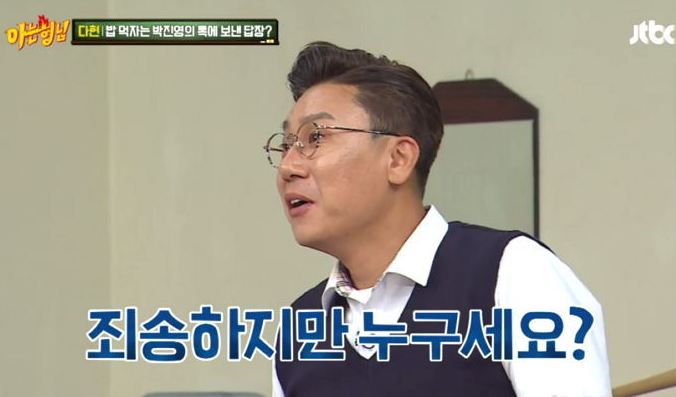 정도공업사 이미지