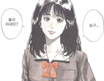 만화카페벌툰 이미지