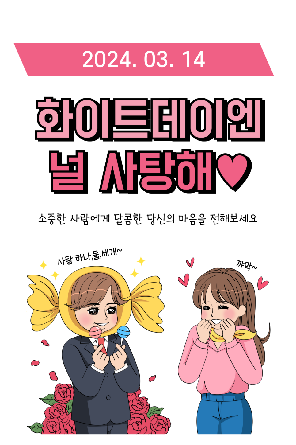 상무대쇼핑타운 이미지