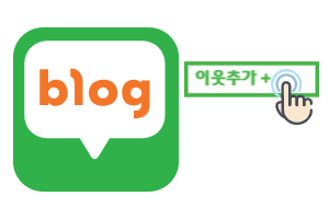 진주세꼬시 이미지