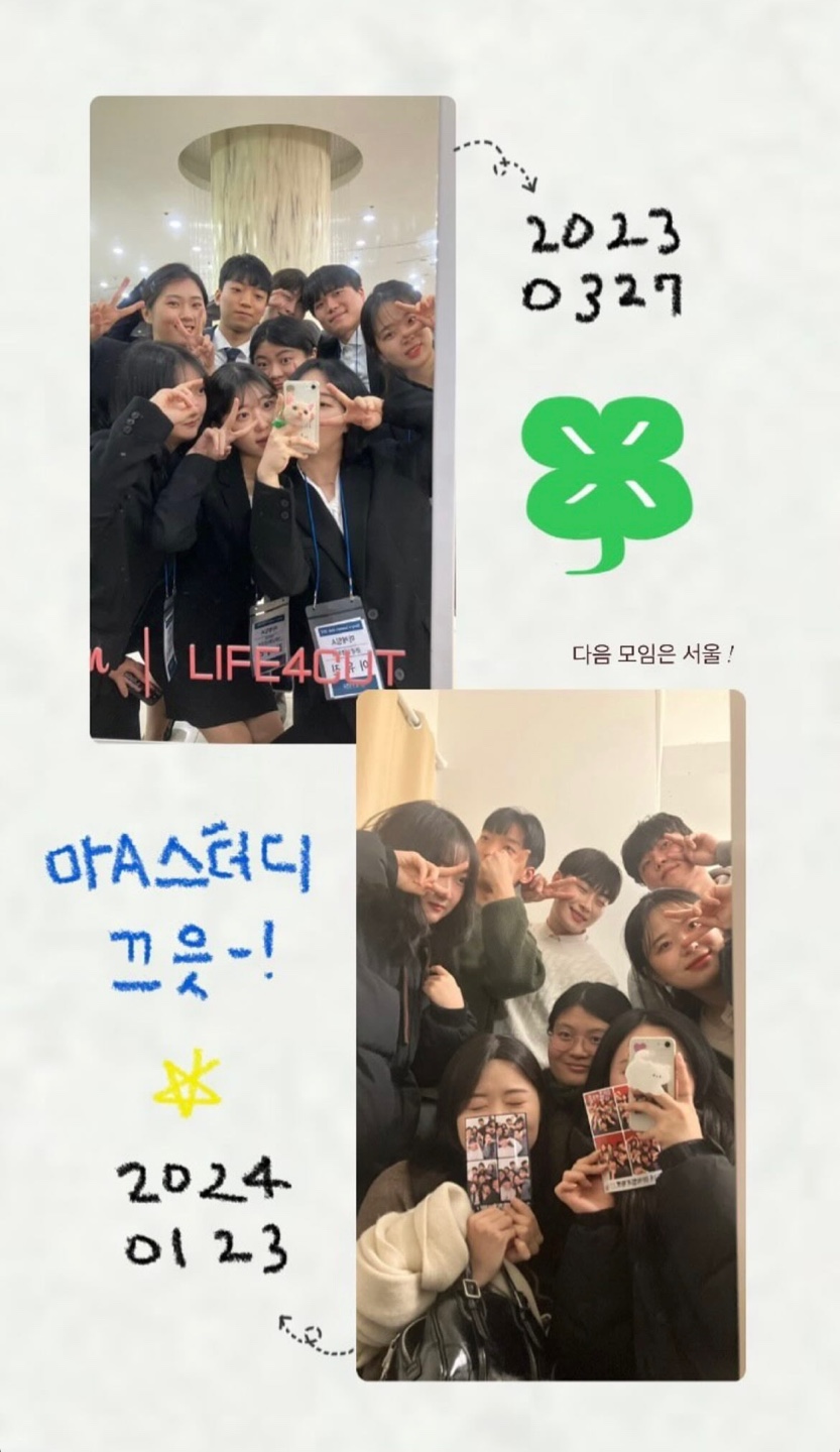 찐당구장 이미지
