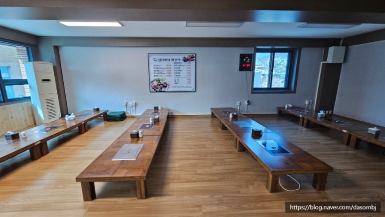 현성삼시세끼 이미지