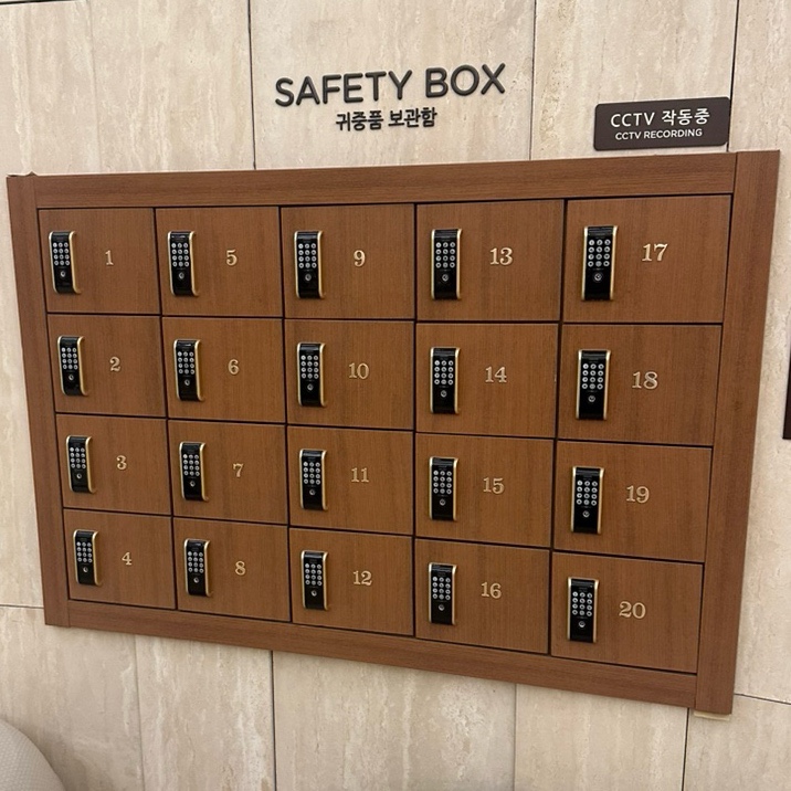 스타사우나식당 이미지