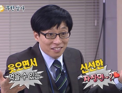 신북경 이미지