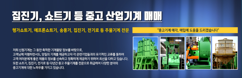 정일식품 이미지