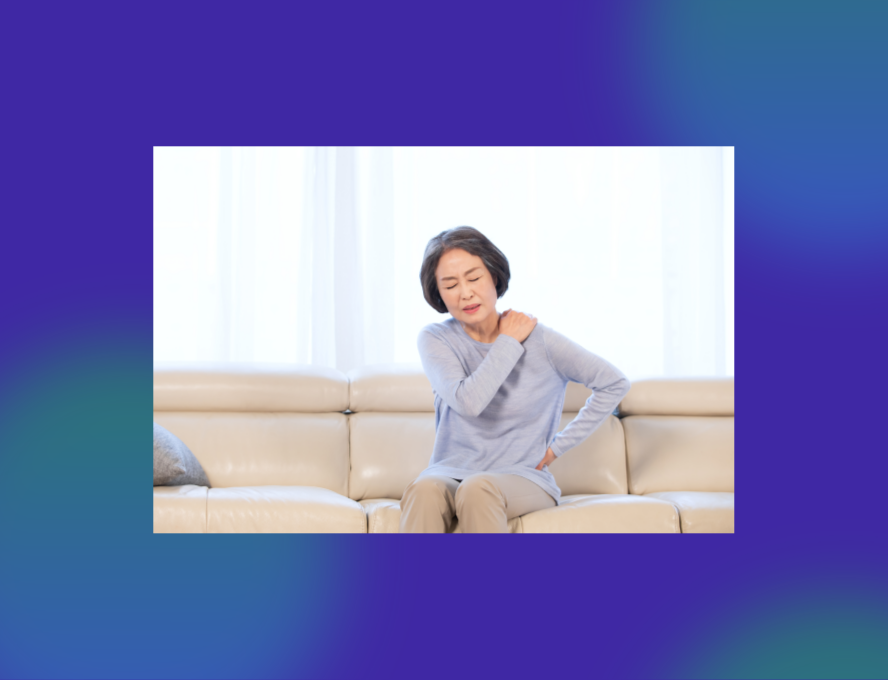 풀과나무한의원 이미지