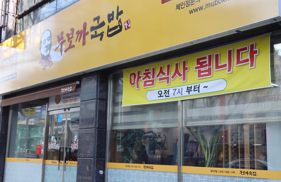 감삼돼지 이미지