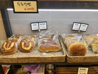 단골마늘빵 이미지