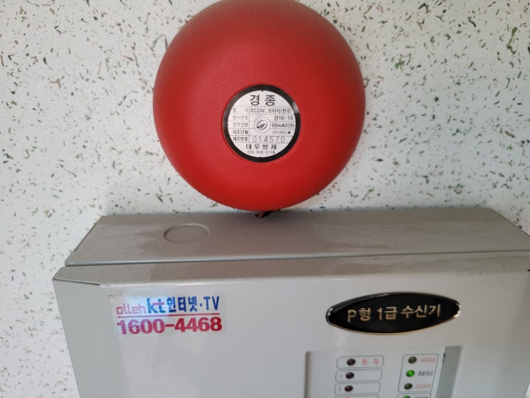 바른청소 이미지
