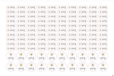 쭈노마켓 이미지
