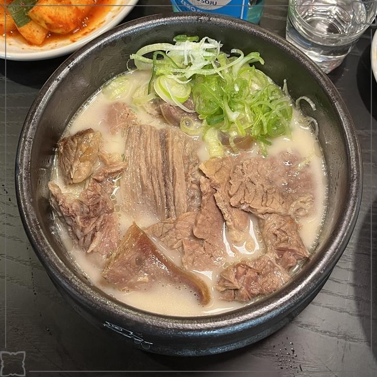설곰탕 이미지