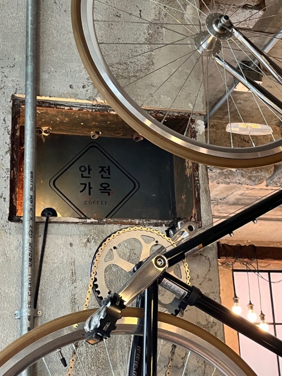 안전가옥커피 이미지