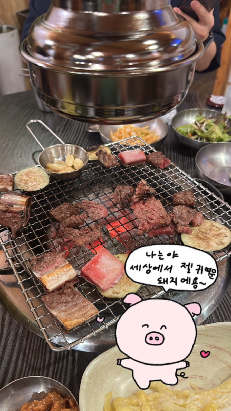 이조명가갈비 이미지
