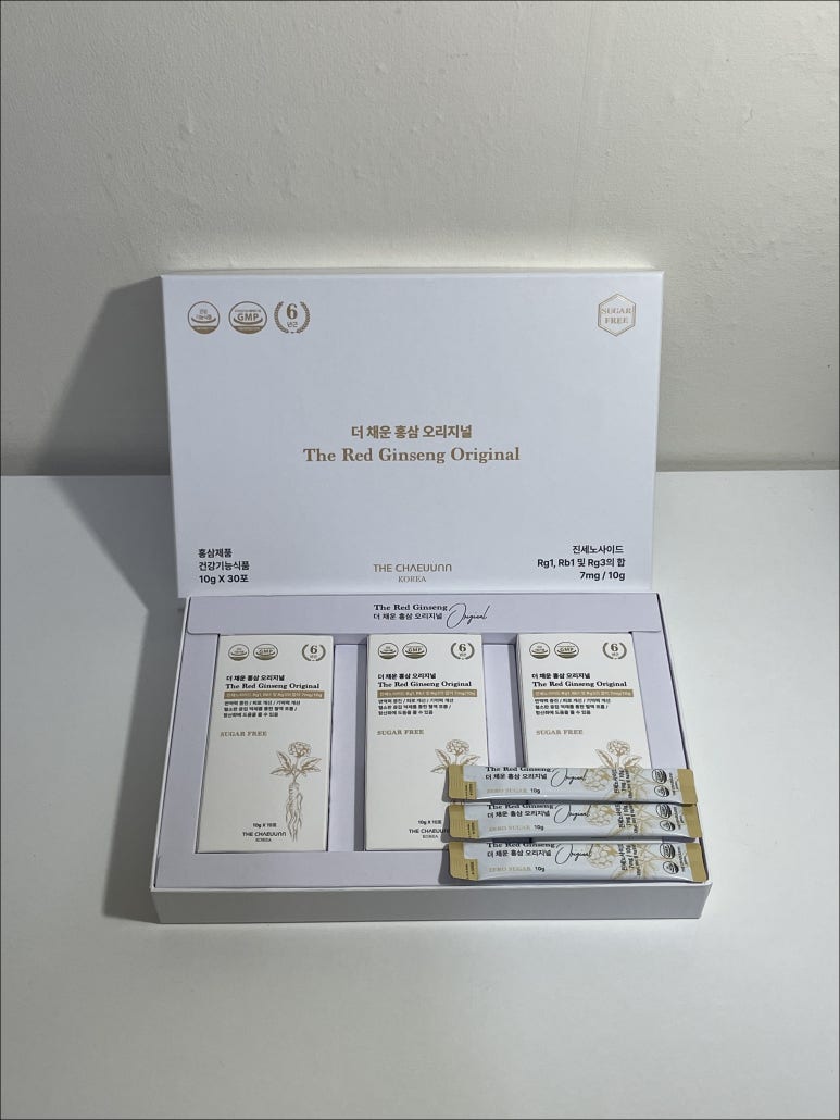 대한홍삼(주) 이미지