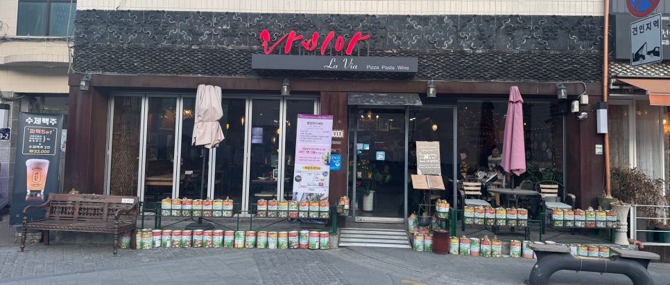 (주)라비아 이미지