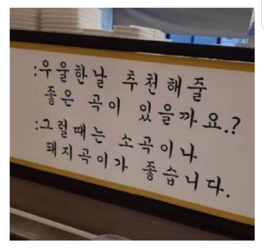 뭄바 이미지