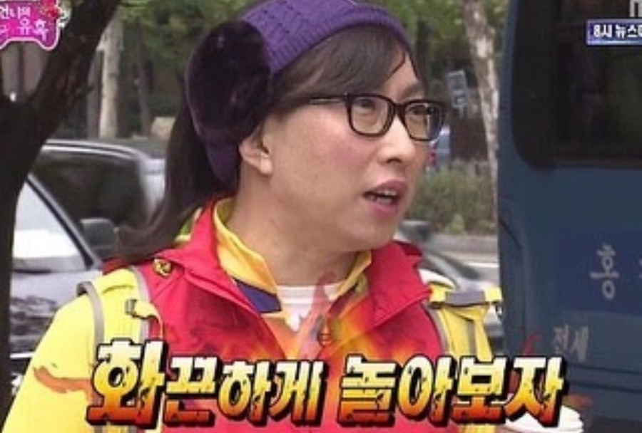 스파워터 이미지
