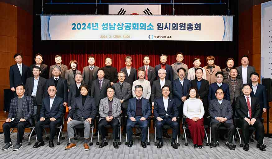 휴플러스엠 이미지