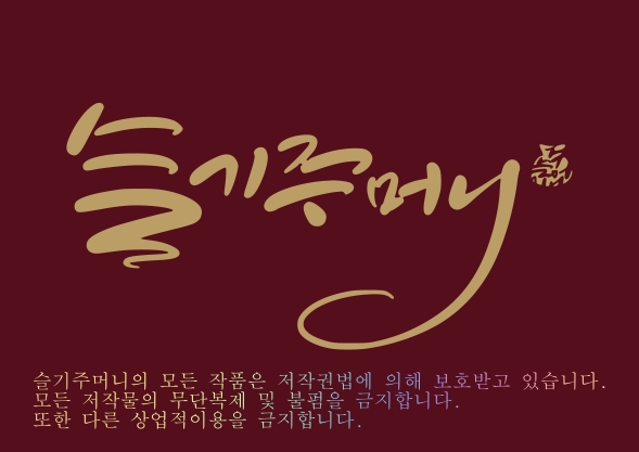 유니언커스텀 이미지