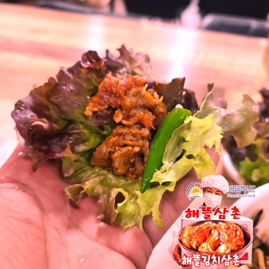 다온뷔페식당 이미지
