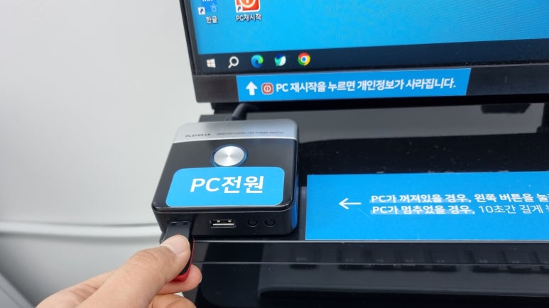 프린트카페목동역점 이미지