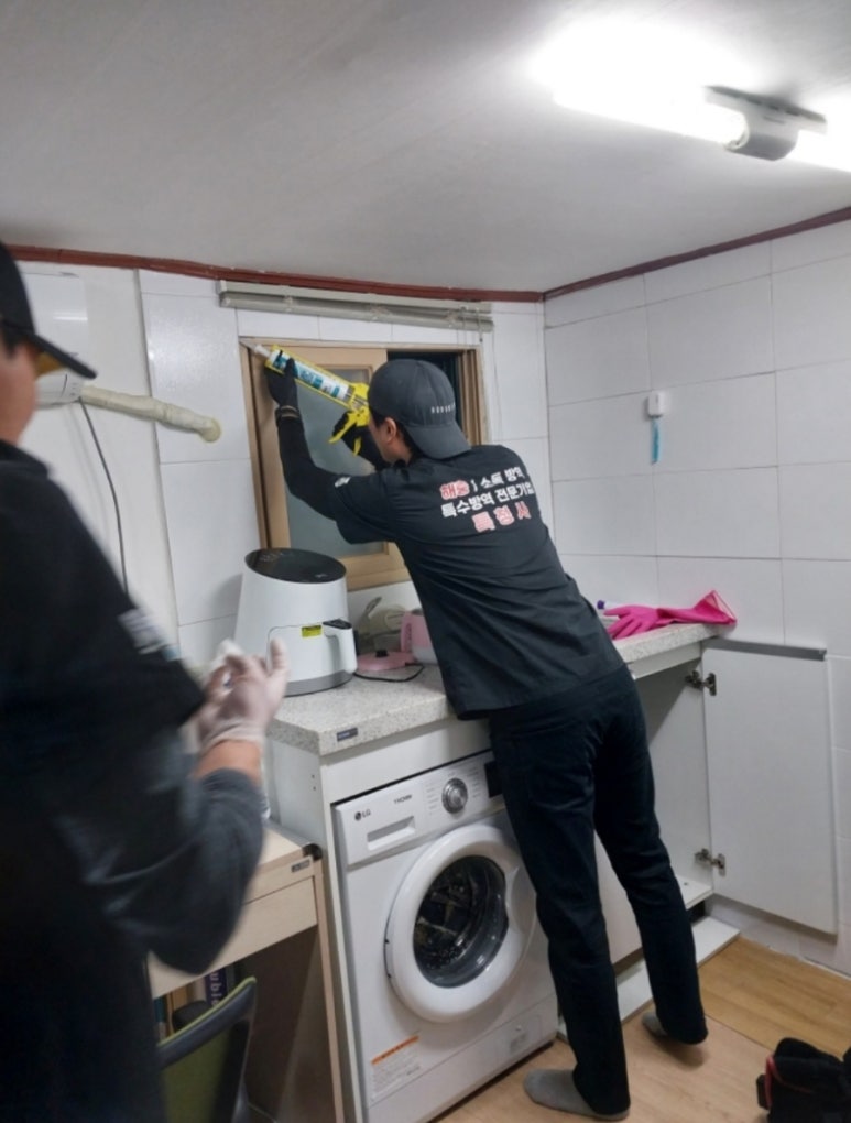 특청사 이미지