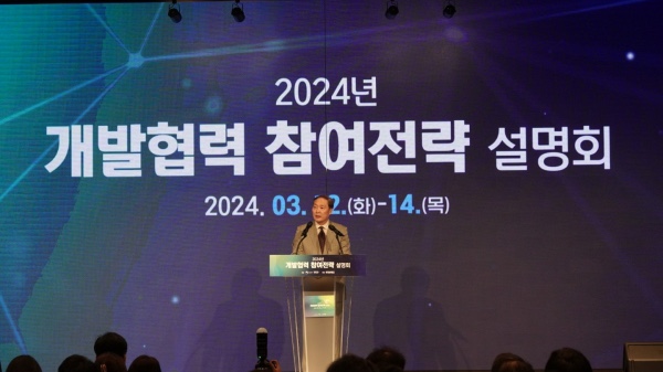 한영개발 이미지