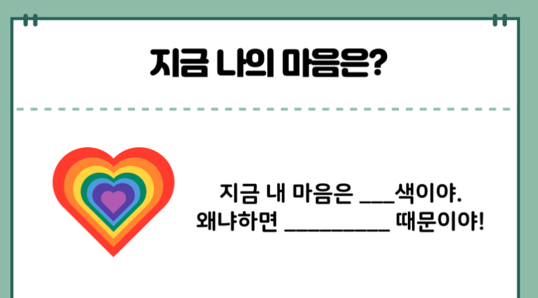 (주)백그림 이미지