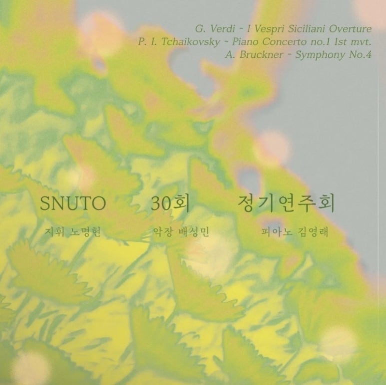 하대곡 이미지