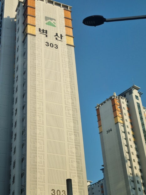 광주식육점 이미지
