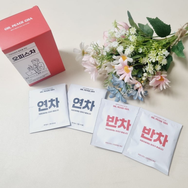 일이삶사 이미지