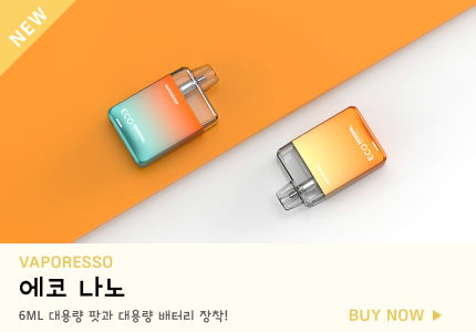 프라임에이드 이미지