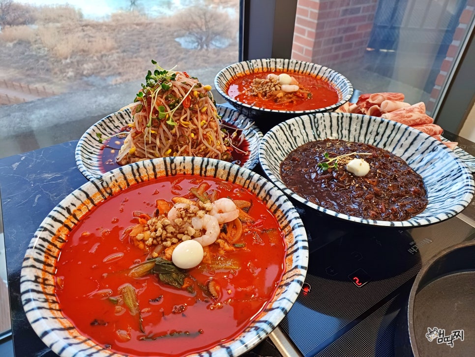 99반점 이미지