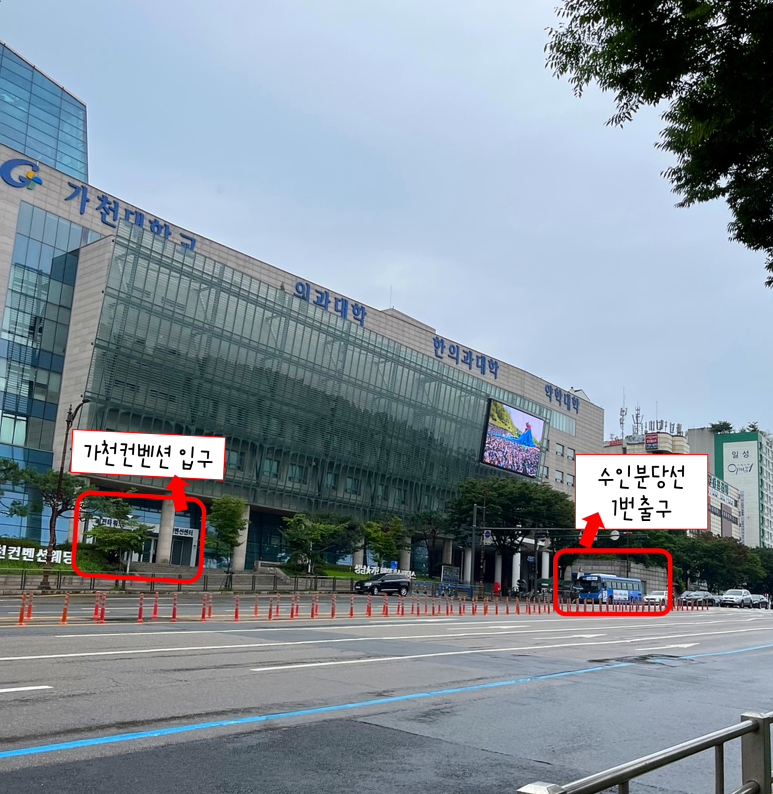T.O.P투어 이미지
