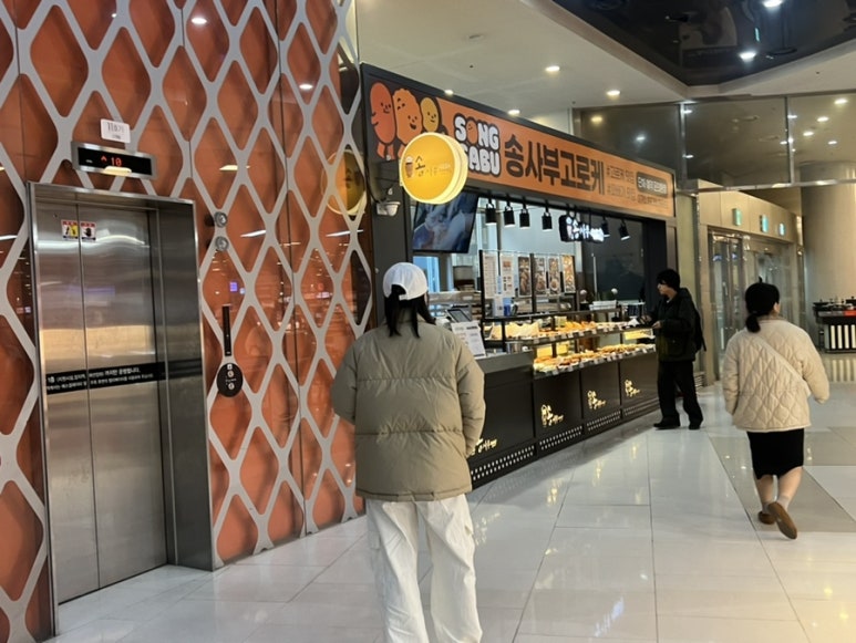 하이미네일 이미지