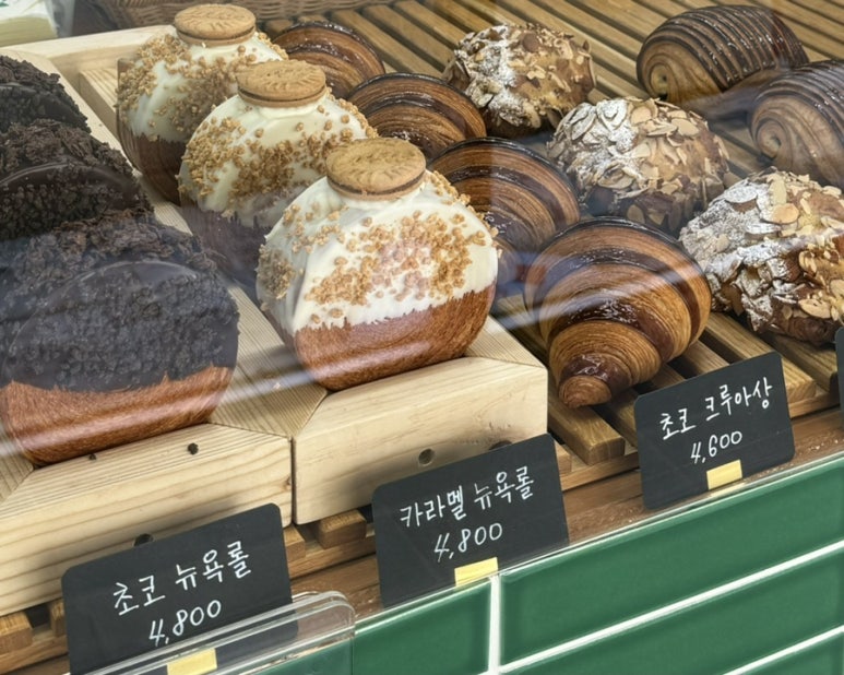 버비스베이커리 이미지