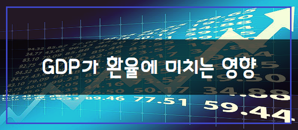 지니글로벌무역 이미지