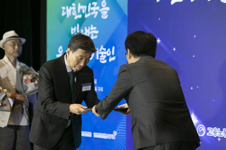 성광칼라 이미지