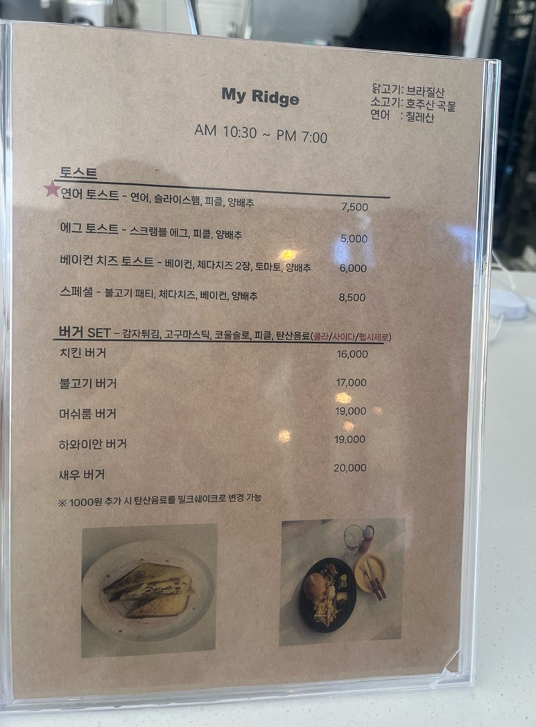 마이리지 이미지