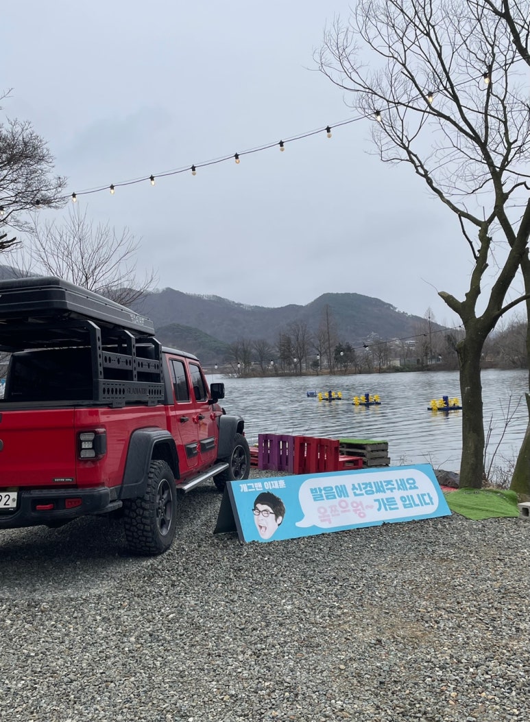 옥쭹가든 이미지