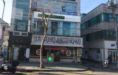 프레시드림 산곡점 이미지