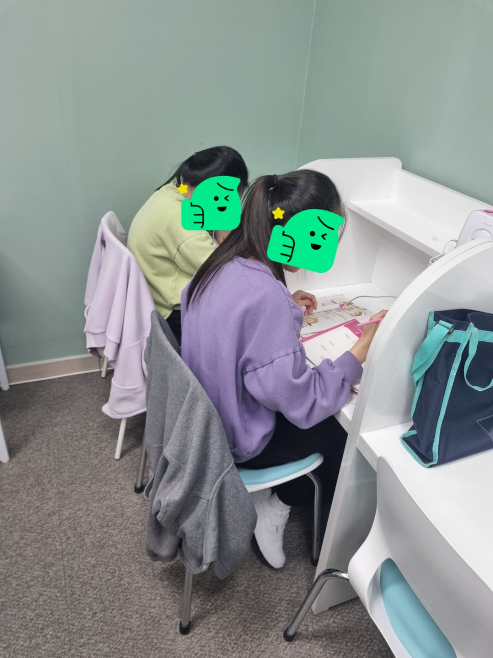 청어람영수학원 이미지