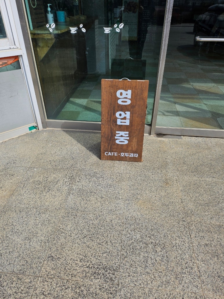 백운봉주유소 이미지