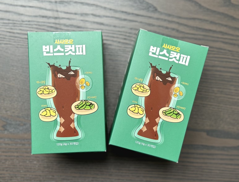 그린빈스커피 이미지