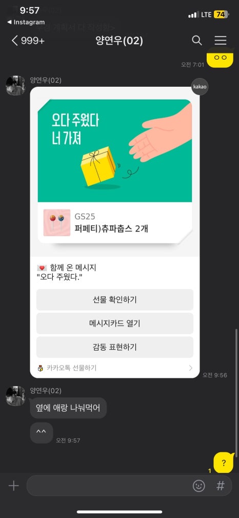 부영풋살장 이미지