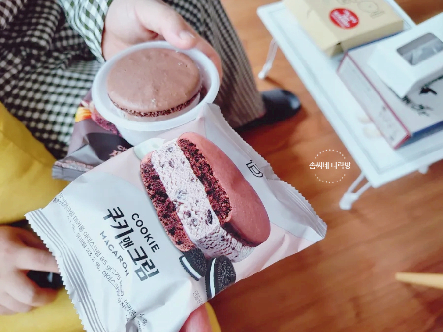 파리바게뜨신방통정점 이미지
