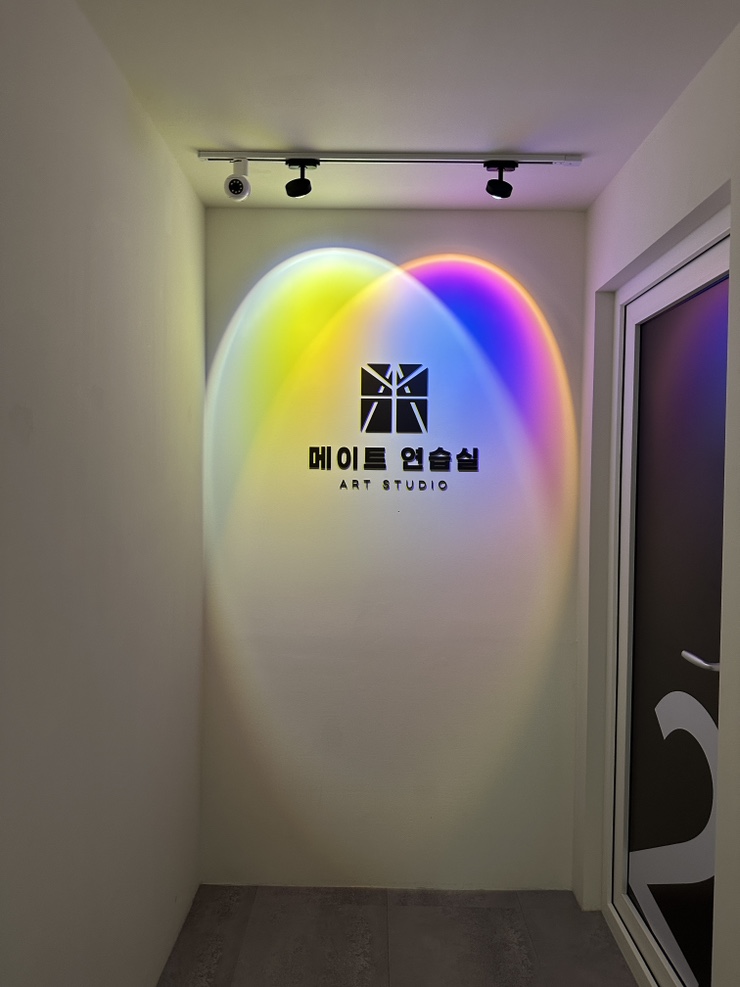 메이트연습실 이미지