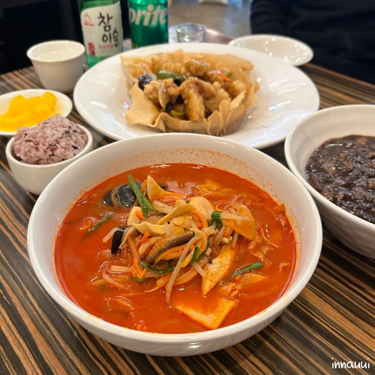 칸차이나 이미지