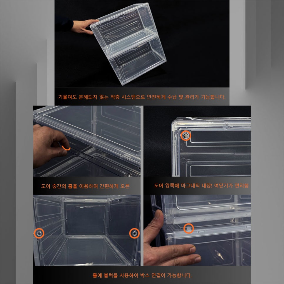 슈즈박스 이미지