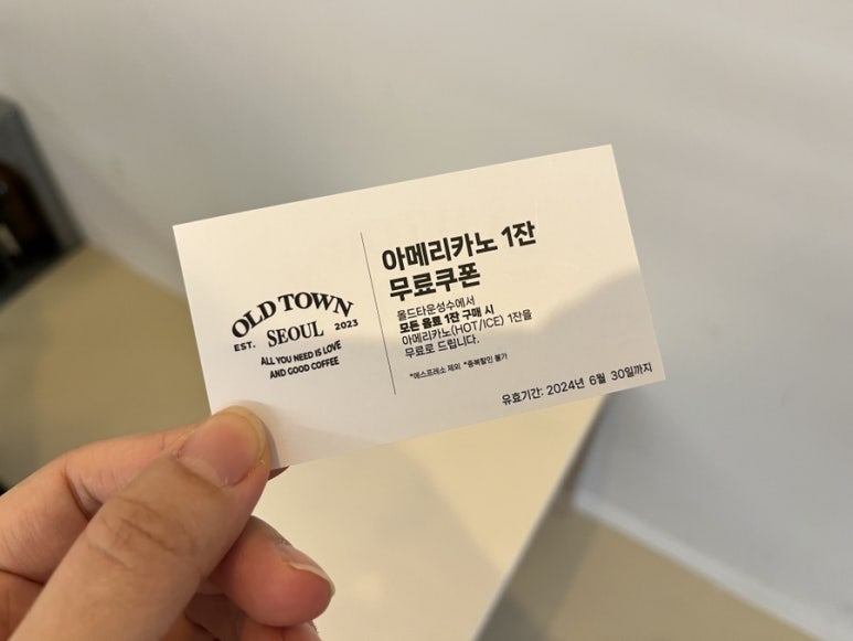 어울림스낵바 이미지